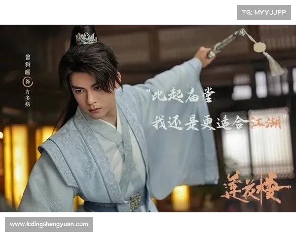 风云武侠：神雕传世江湖录